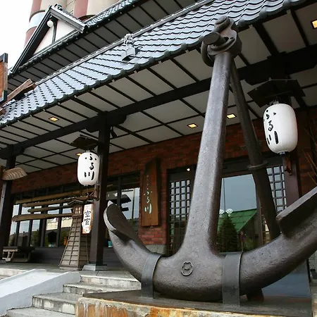 Otaru Furukawa Hotel